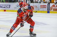 InstaForex le sponsor principal du club de hockey Zvolen!