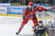 InstaForex es el patrocinador general de HC Zvolen