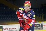 InstaForex es el patrocinador general de HC Zvolen